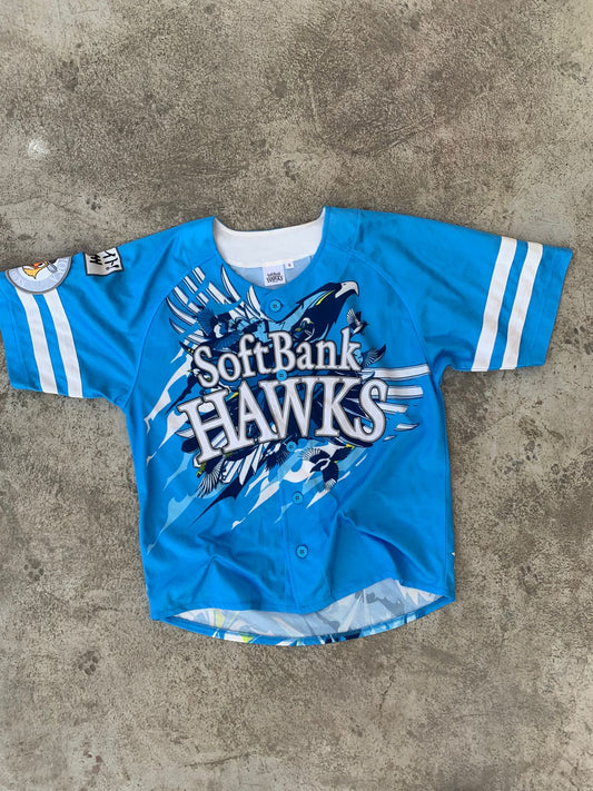 Fukuoka Softbank Hawks Baseball Jersey