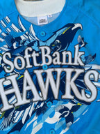 Fukuoka Softbank Hawks Baseball Jersey