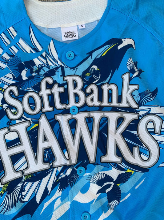 Fukuoka Softbank Hawks Baseball Jersey